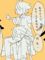 欧亚一区二区三区在线观看